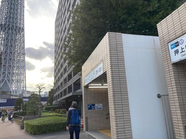 Sky Tree Inn 도쿄 외부 사진