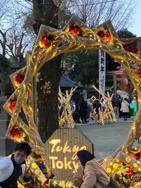 Sky Tree Inn 도쿄 외부 사진