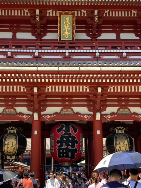 Sky Tree Inn 도쿄 외부 사진